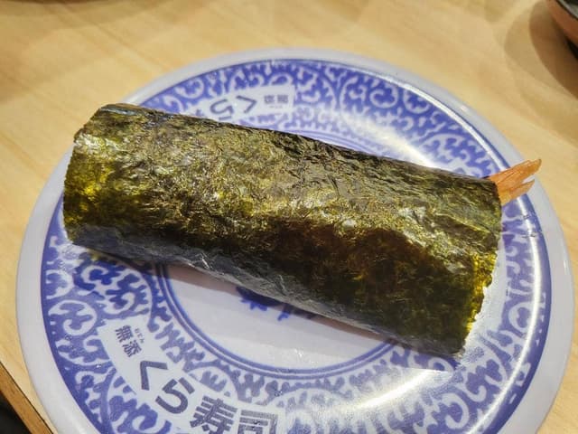 くら寿司 高岡瑞穂店 - サブ画像2