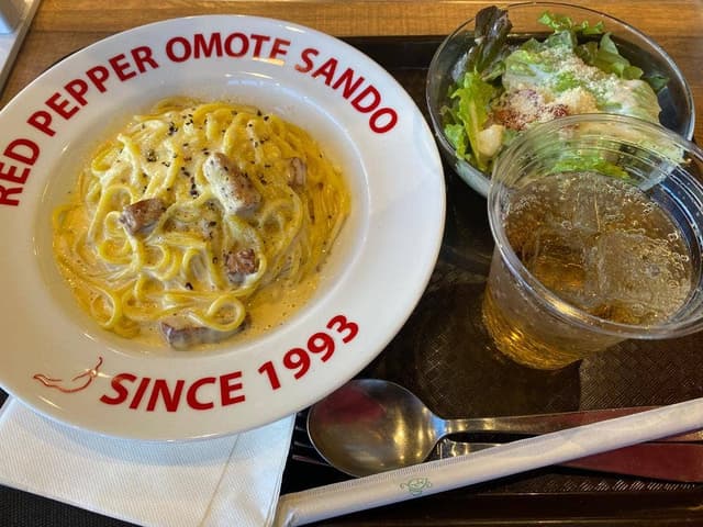 レッドペッパー イオンモール幕張新都心店 - サブ画像1