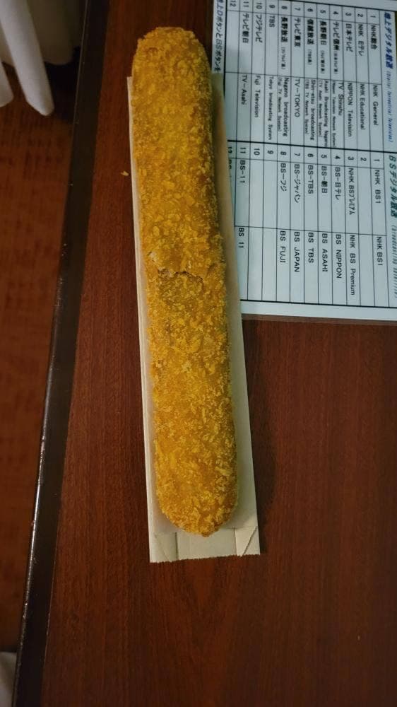 三笠珈琲 旧道店 - サブ画像2