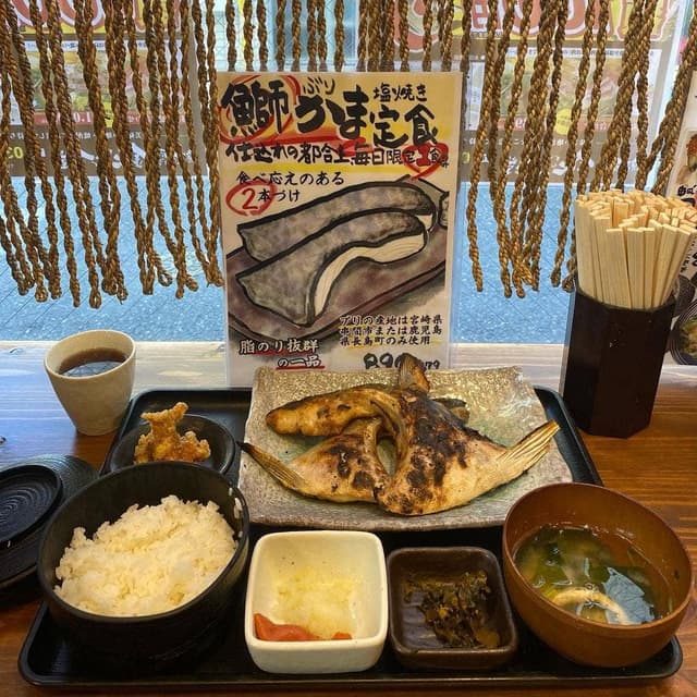 豊洲 銀ちゃん食堂 - サブ画像1