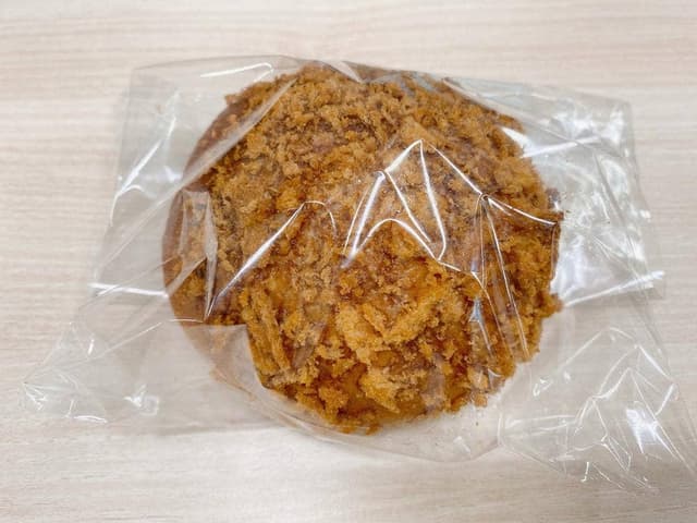 池田山 - サブ画像3