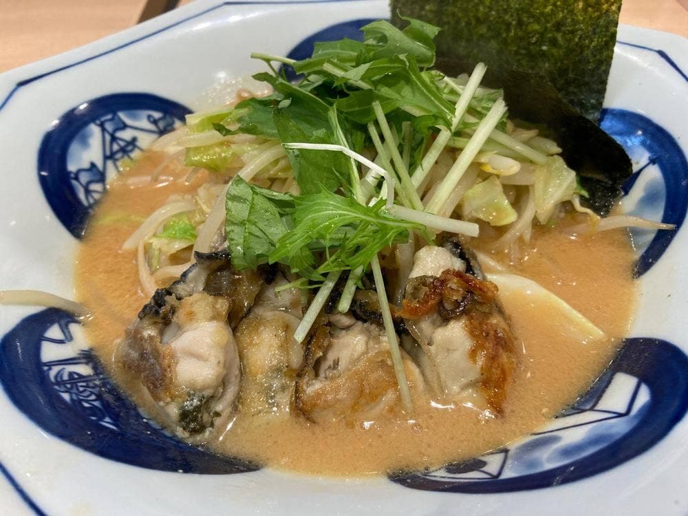 リンガーハット イオンモール下田店