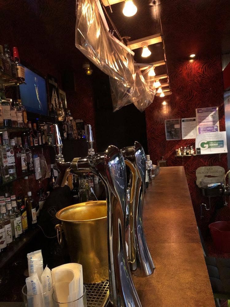 BAR MOON SHINER