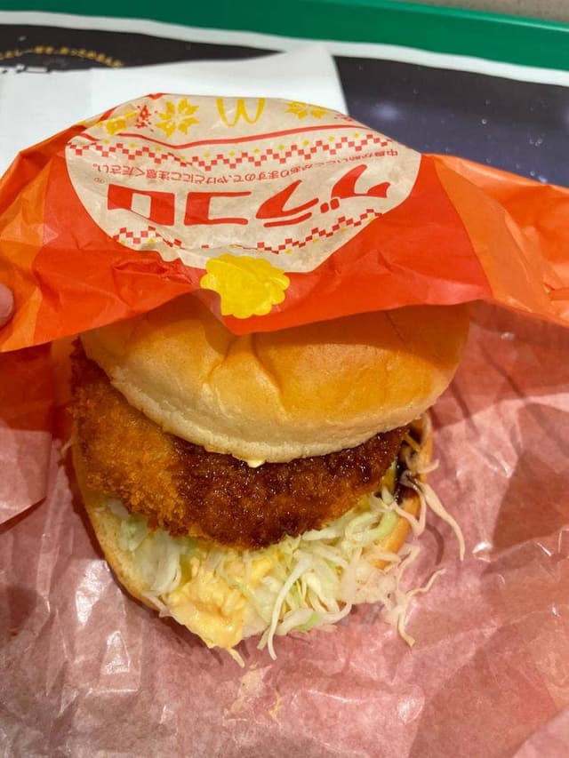 マクドナルド JR名古屋駅店 - サブ画像1