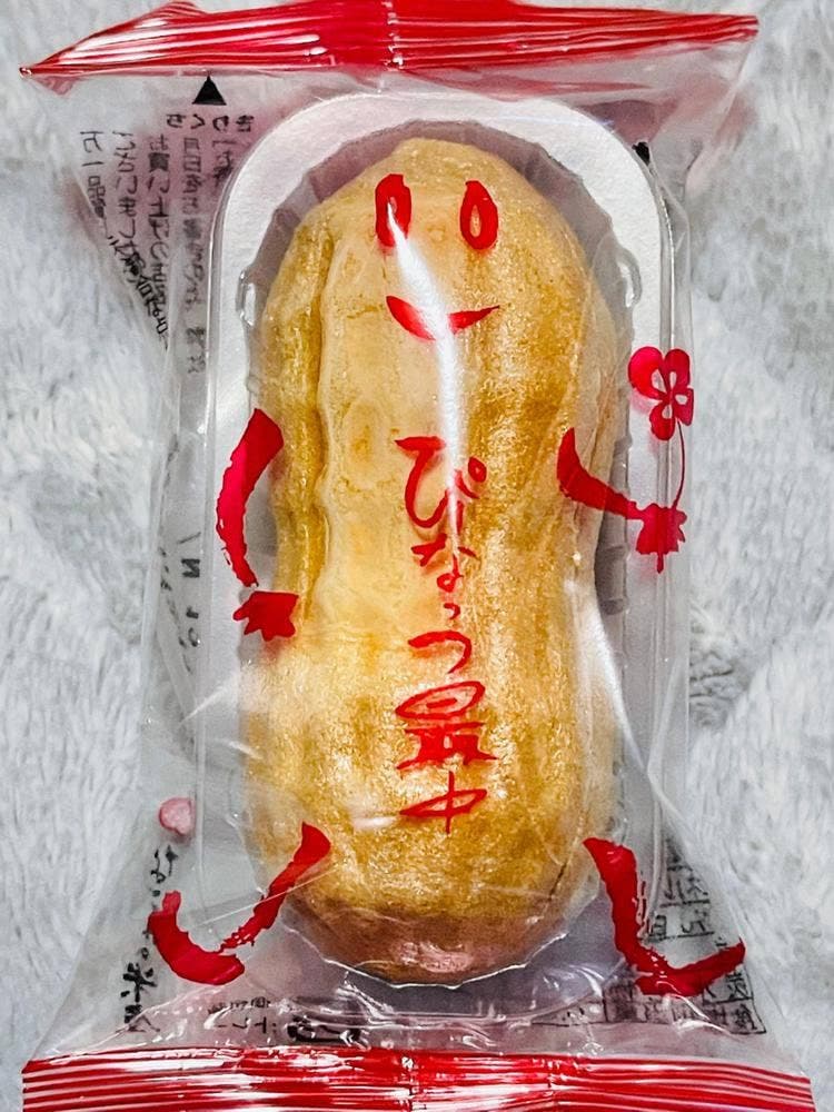 東京食賓館