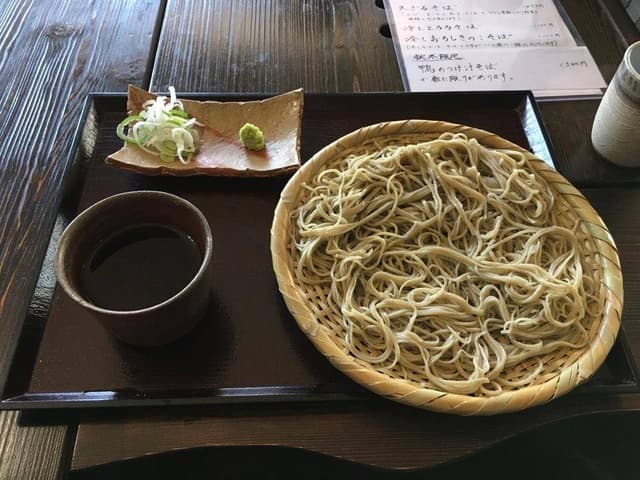 新鈴 - サブ画像1