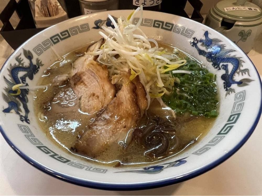 ラーメンまるごう