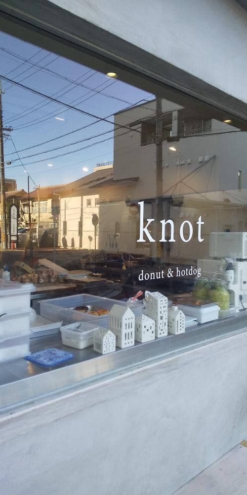 ドーナツとホットドッグのお店 knot - サブ画像3