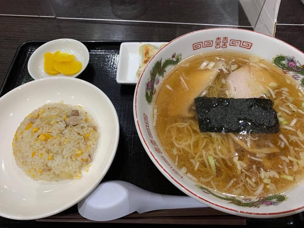 新華園 支店