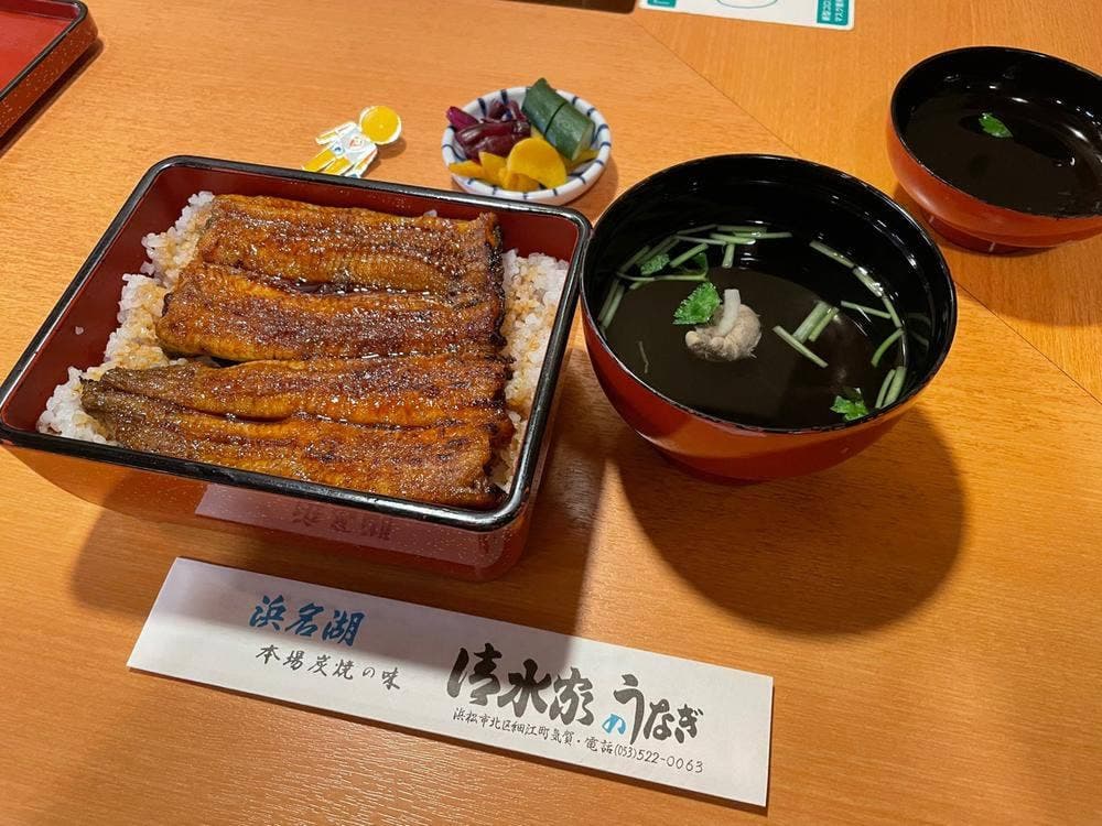 清水家