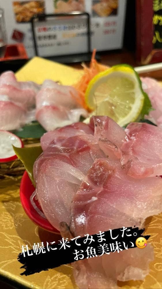 地酒と旬の肴 四季の蔵 本店 - サブ画像3