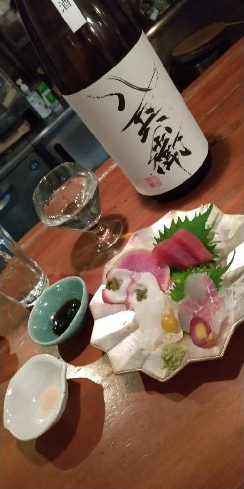 フィッシュてーぶる - サブ画像1