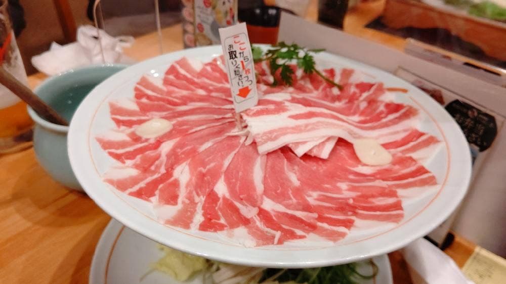 遊食豚彩 いちにいさん 鹿児島本店