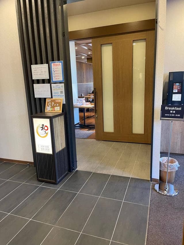 ホテルルートイン甲賀水口 朝食レストラン 和み - サブ画像3