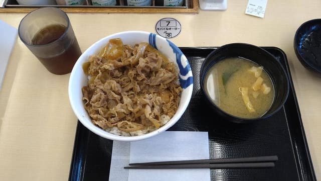 松屋 山口店 - サブ画像3