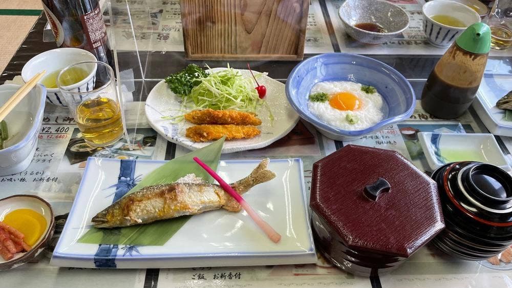 見晴