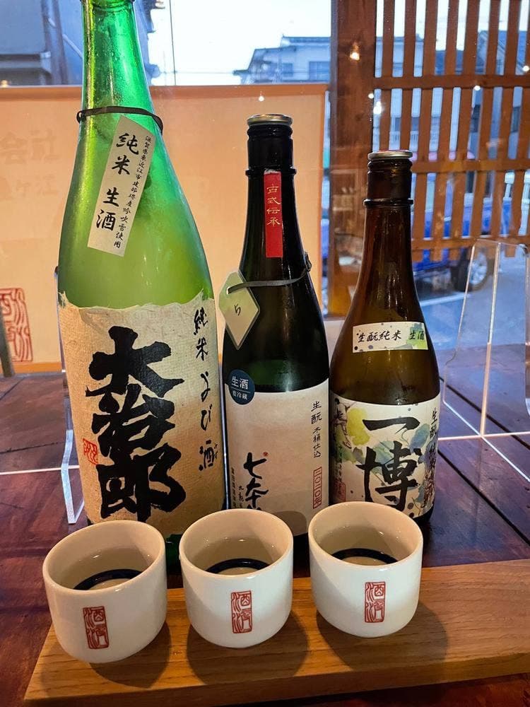 さざなみ酒店 酒々彼々屋