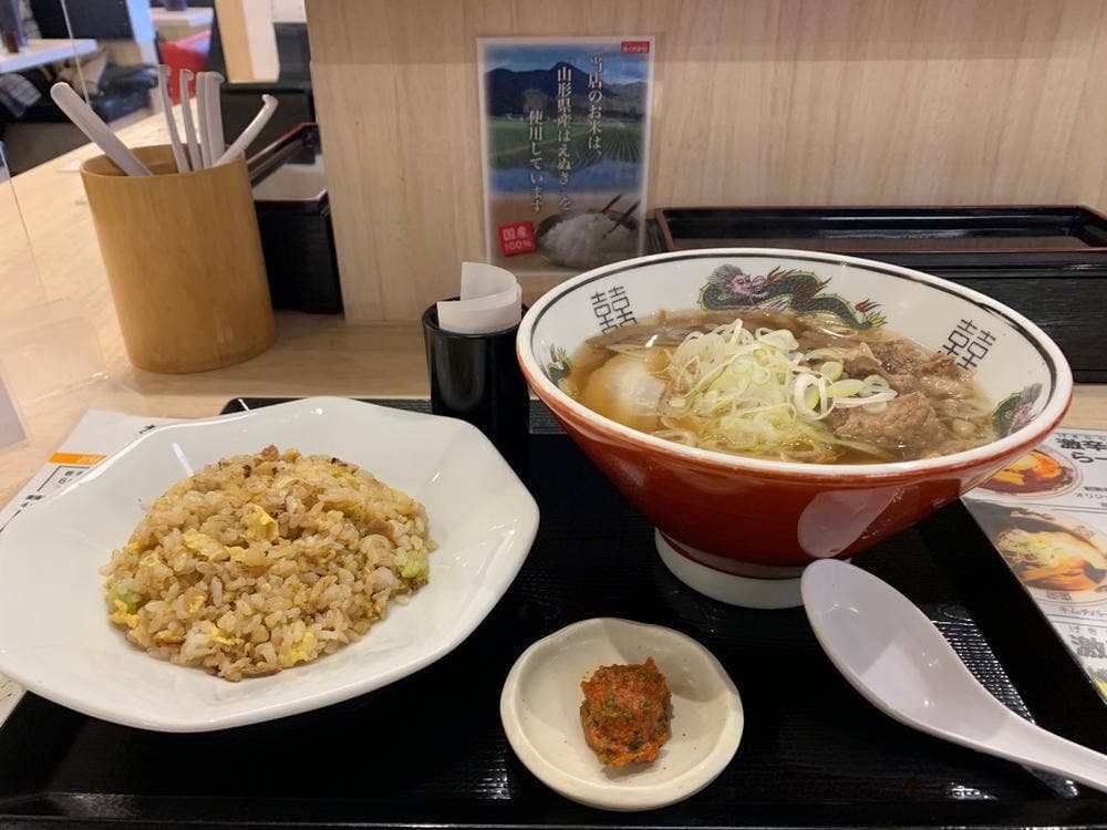 ラーメン 八八