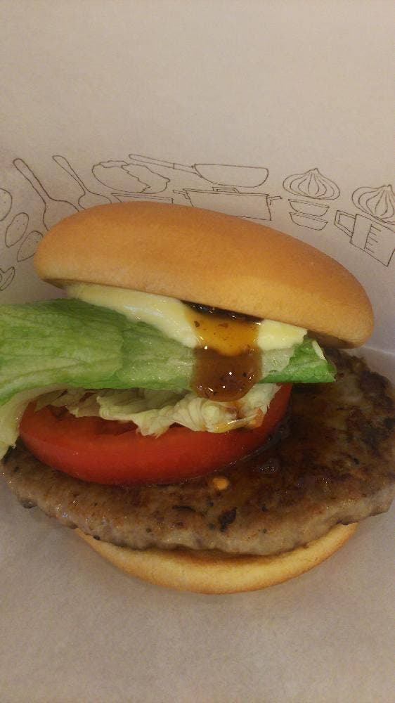 モスバーガー 市が尾駅前店 - サブ画像1
