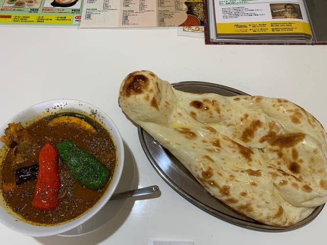 Spice Aroma - サブ画像2