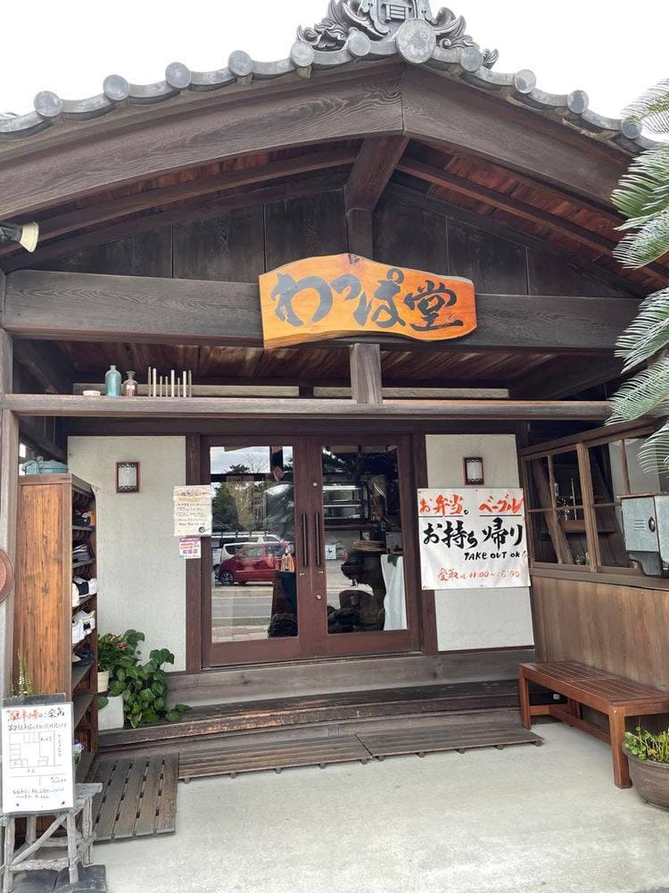 おいしいベーグルとごはん わっぱ堂