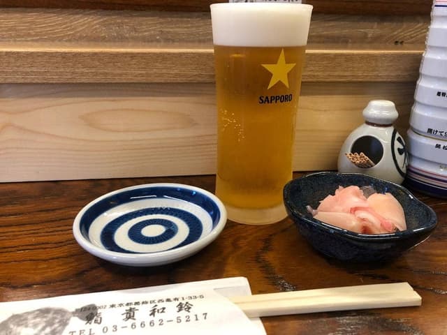 貴和鈴 - サブ画像2