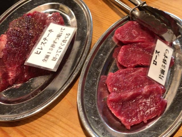 馬肉専門店 桜家 - サブ画像2