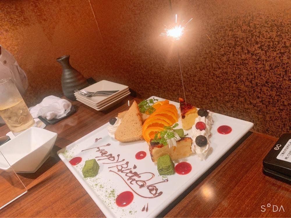 全席個室 楽蔵うたげ 梅田店