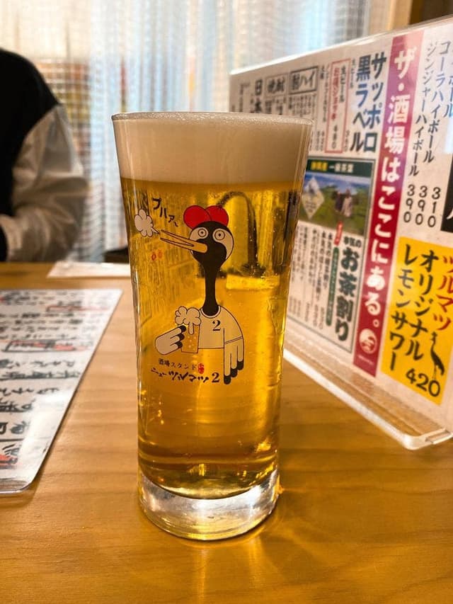 酒場スタンド ニューツルマツ 上本町ハイハイタウン店 - サブ画像1