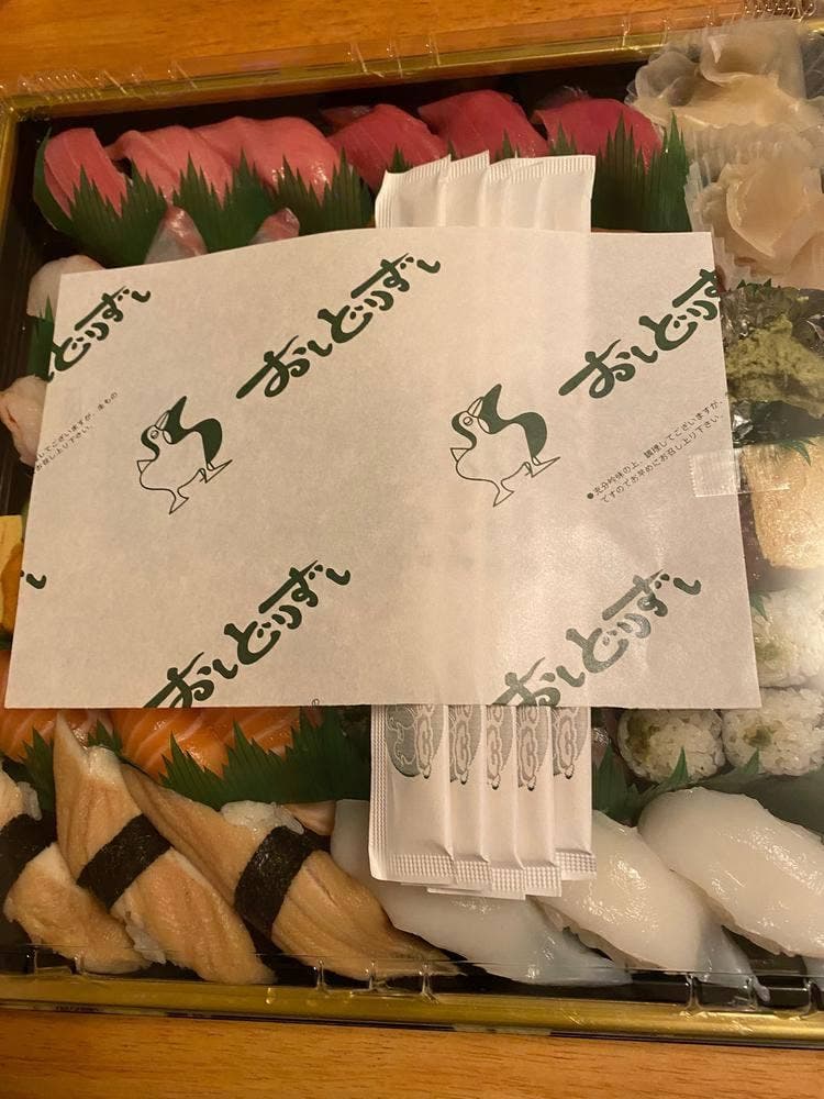 ジャンボおしどり寿司 アクロスプラザ東神奈川店