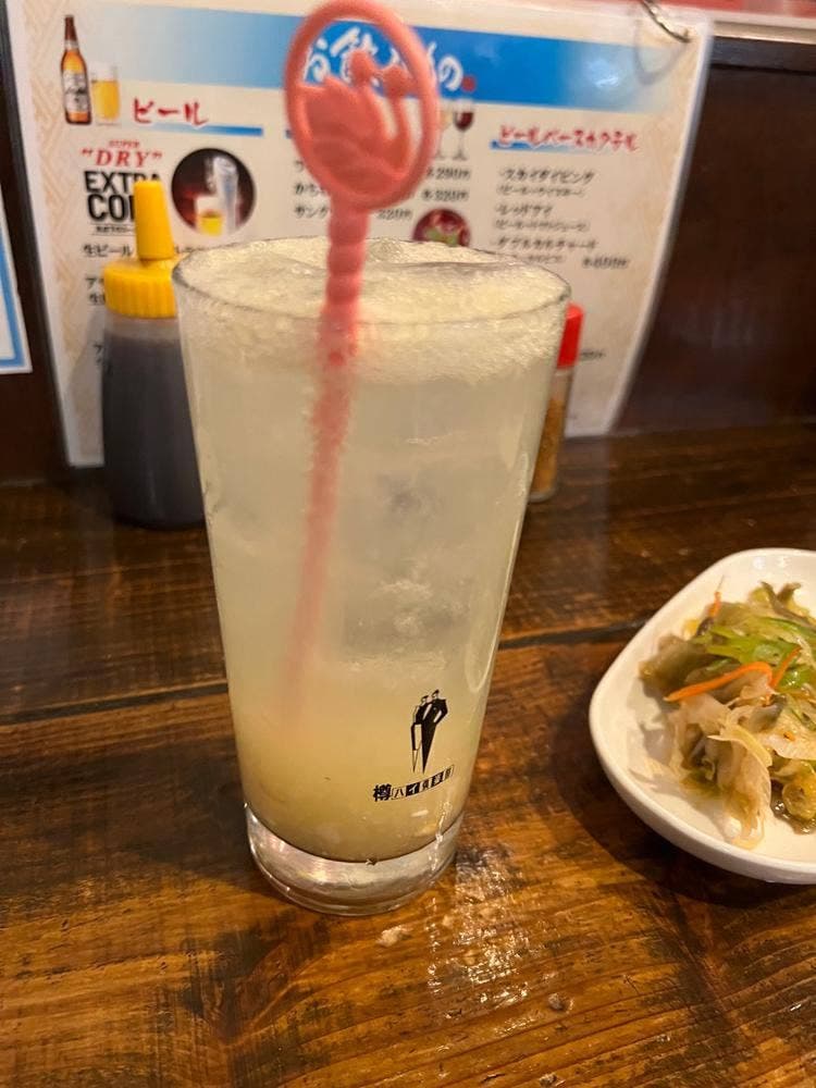 国民酒場 じぃえんとるまん
