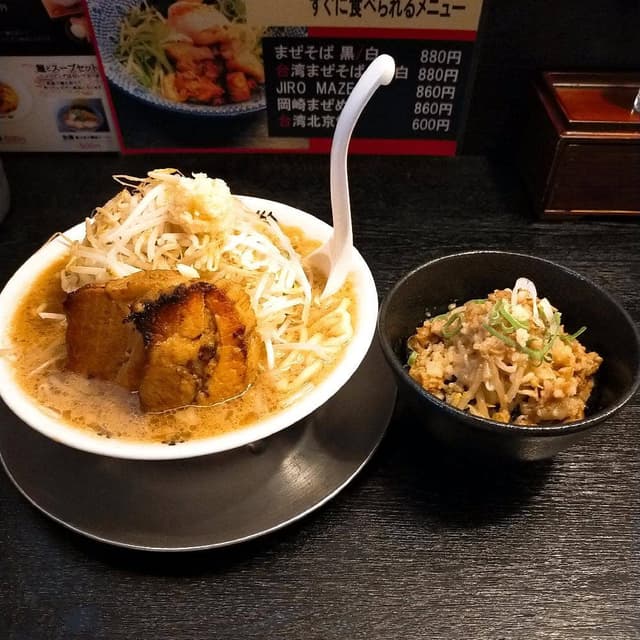 つけめん舎 一輝 - サブ画像1