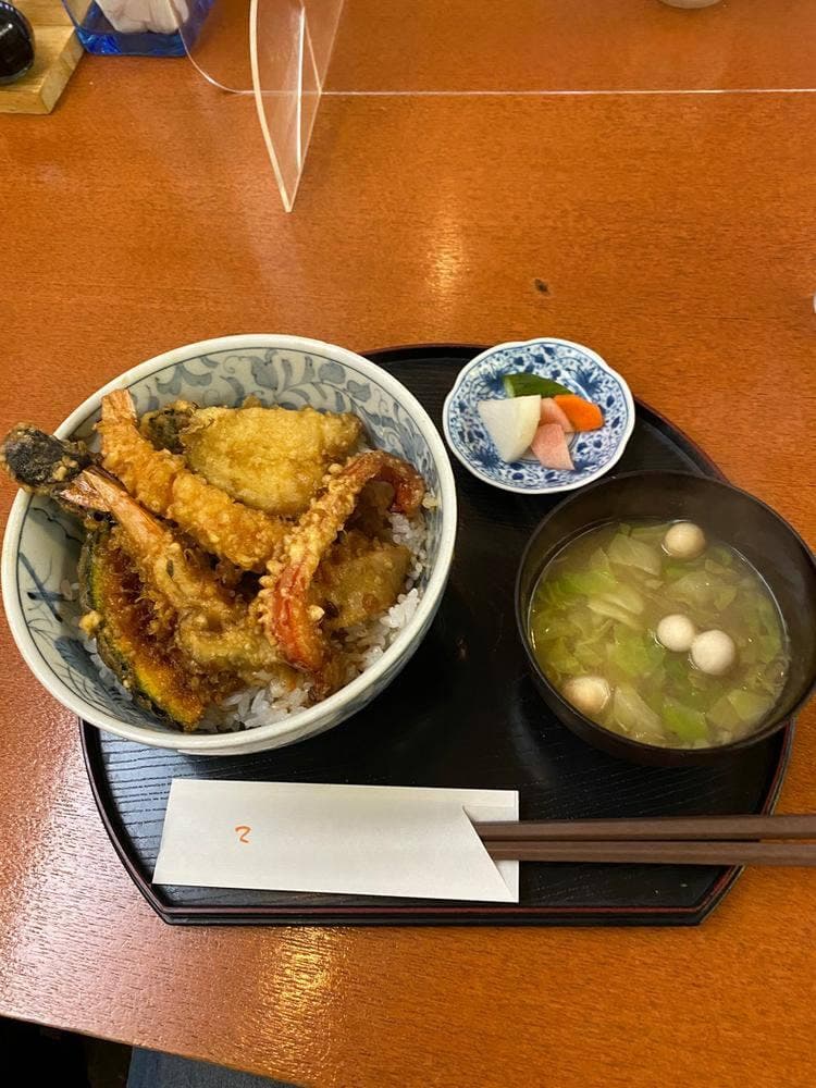 天松