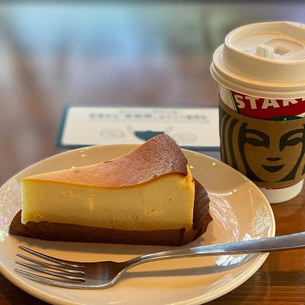 スターバックス コーヒー 下関あるかぽーと店