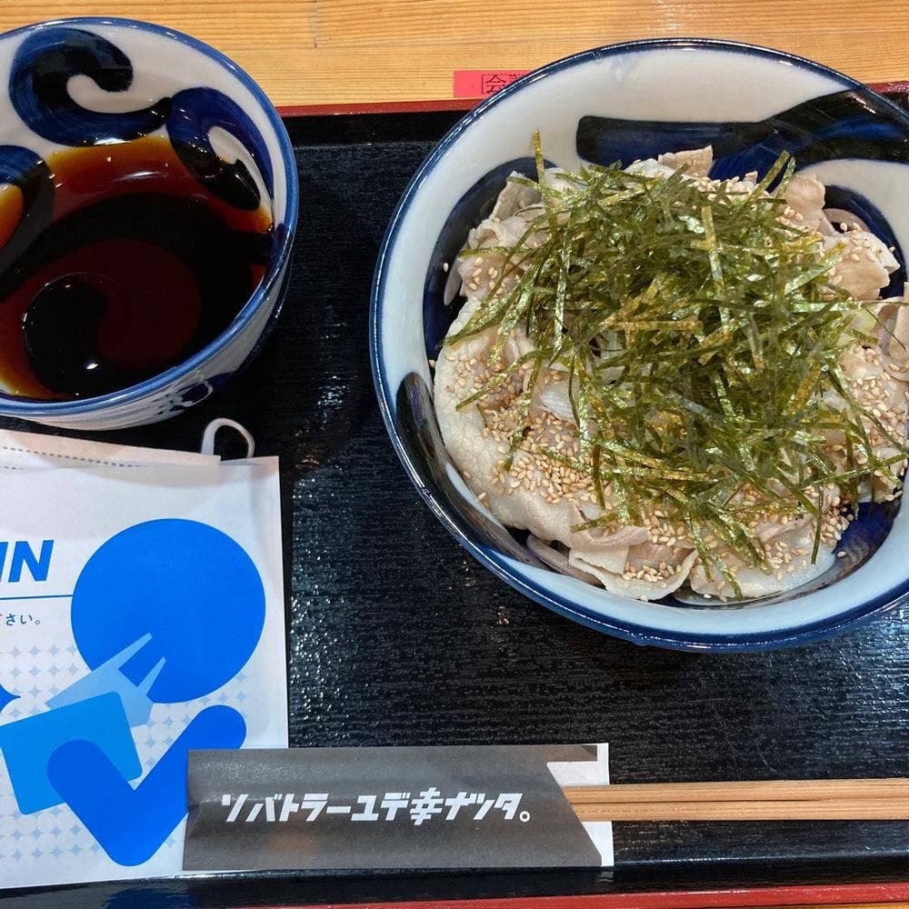 蕎麦とラー油で幸なった。