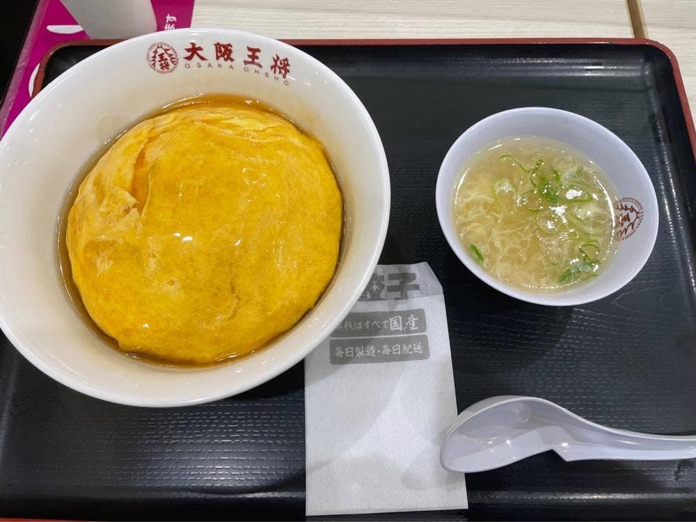 大阪王将 イオンタウン弘前樋の口店