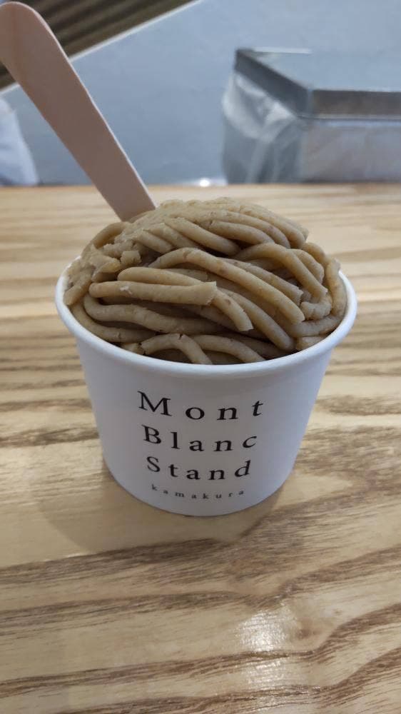 Mont Blanc Stand - サブ画像3