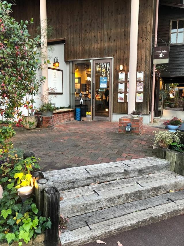 自然をほおばるsola - サブ画像3