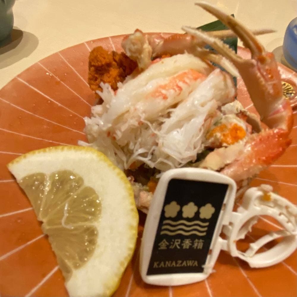 鮨楽こもり
