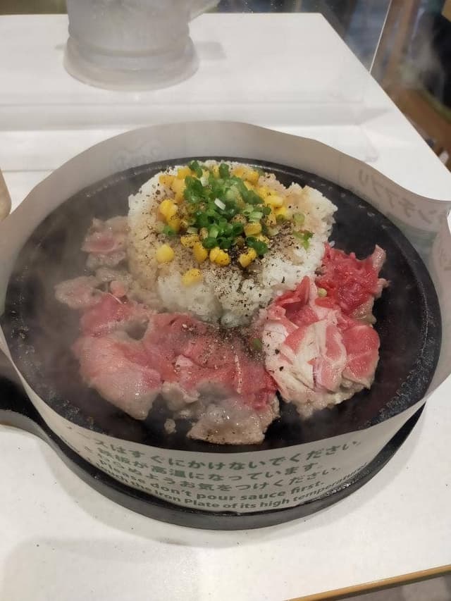 ペッパーランチ 両国店 - サブ画像2