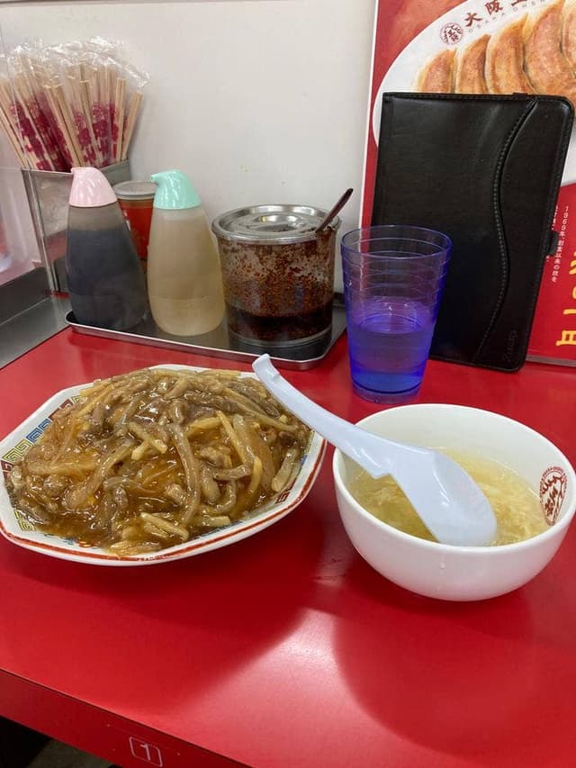 大阪王将 菊名店 - サブ画像1