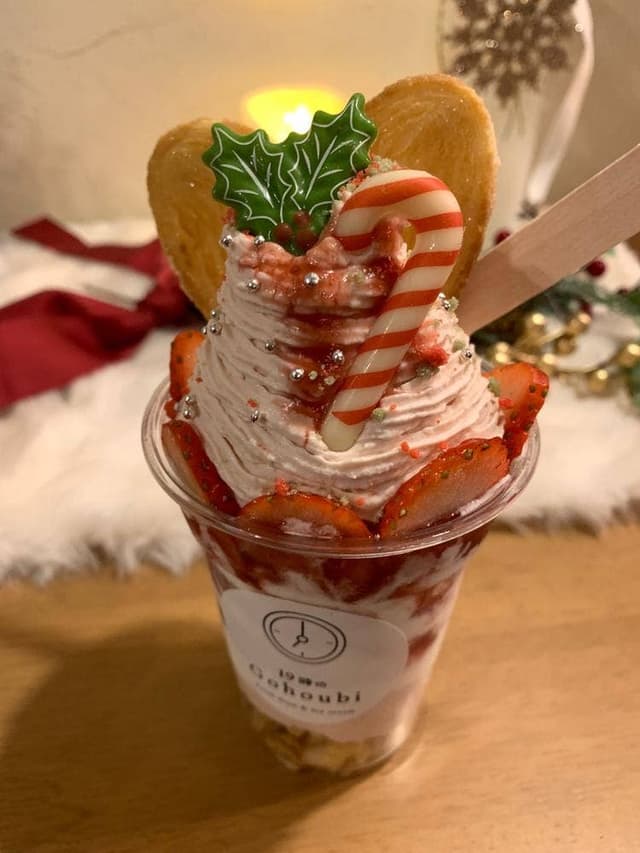 19時のGohoubi 八戸ノ里本店 - サブ画像3