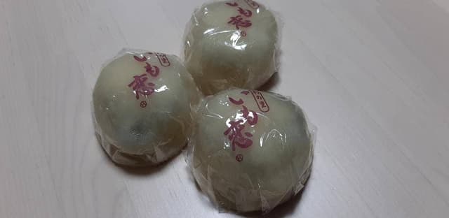 菓匠右門 一番街店 - サブ画像1
