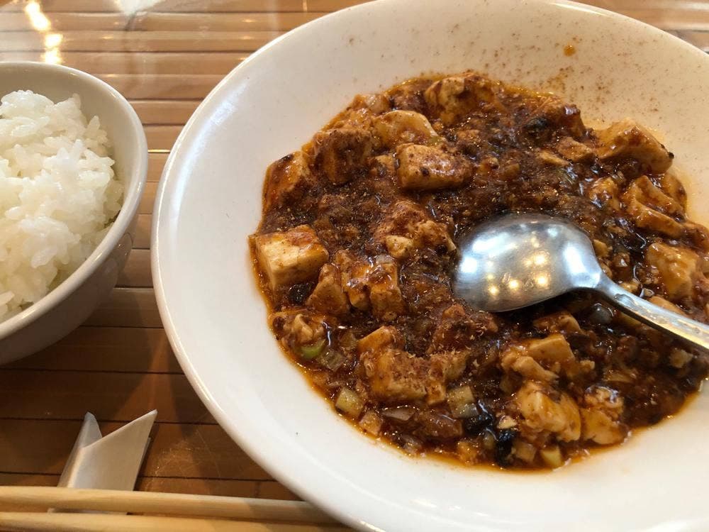 吉華 自由が丘