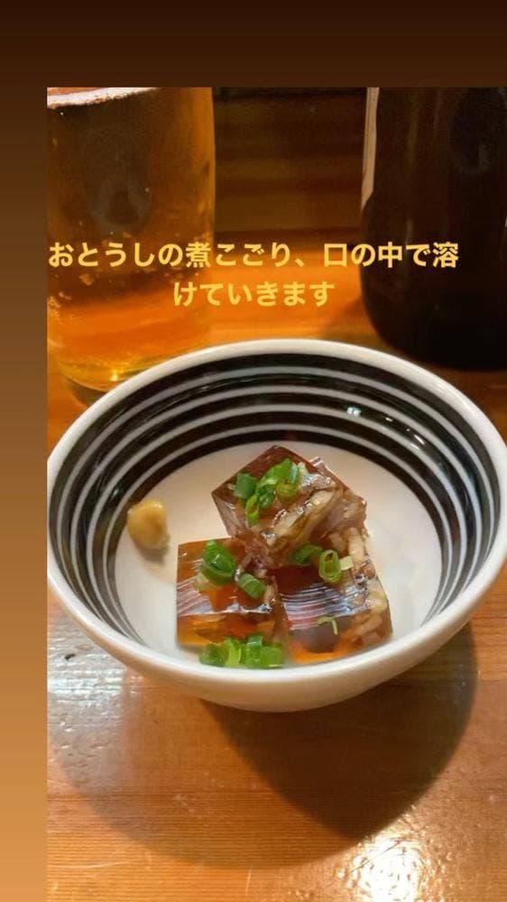 助六 - サブ画像3