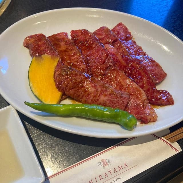 焼肉と精肉のひら山 - サブ画像2