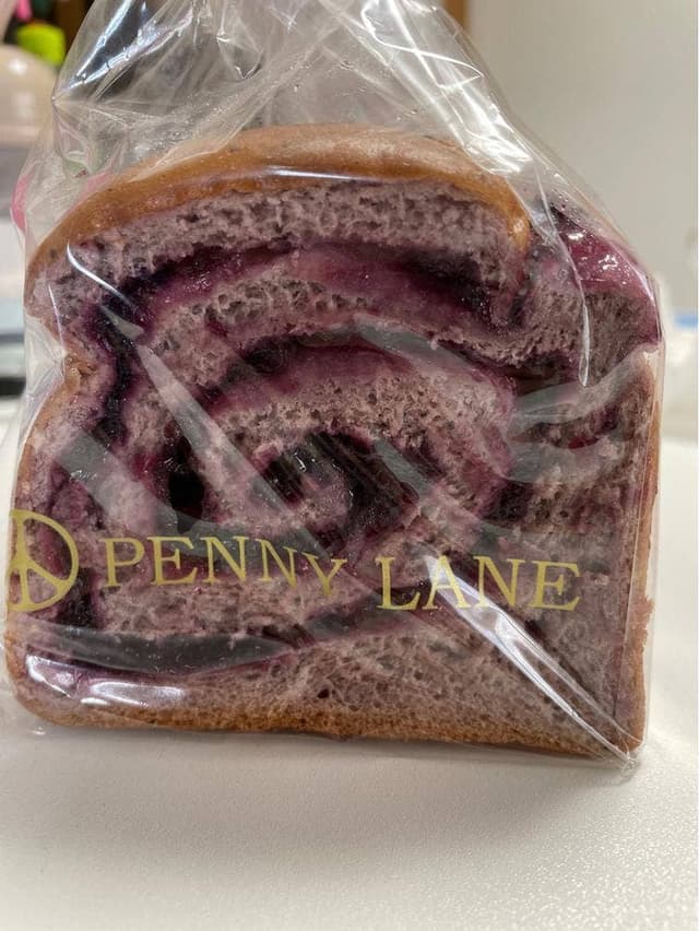 ベーカリー&カフェ ペニーレイン 柏の葉店 - サブ画像3