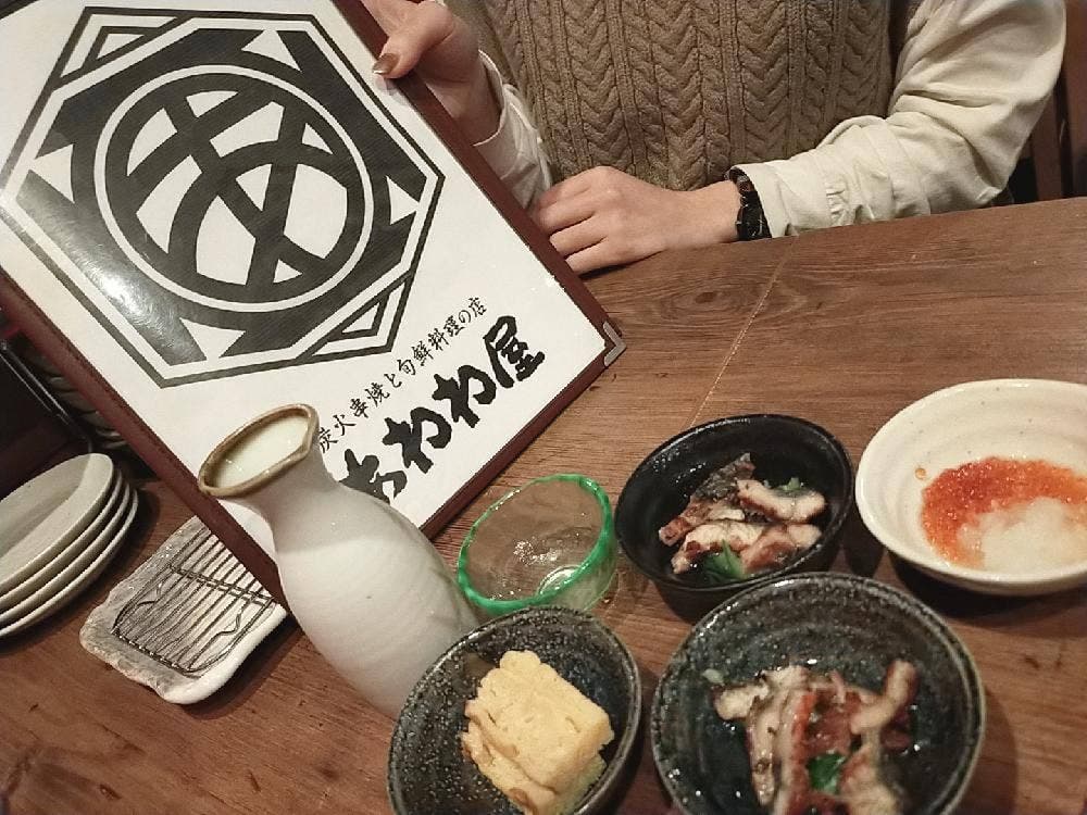 あわわ屋