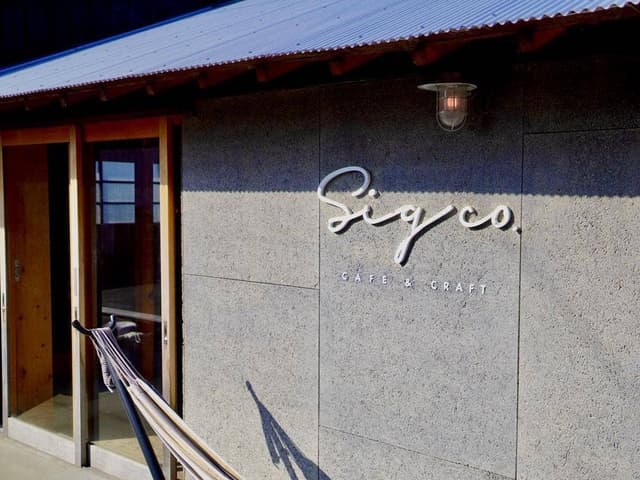 sig co. - サブ画像2