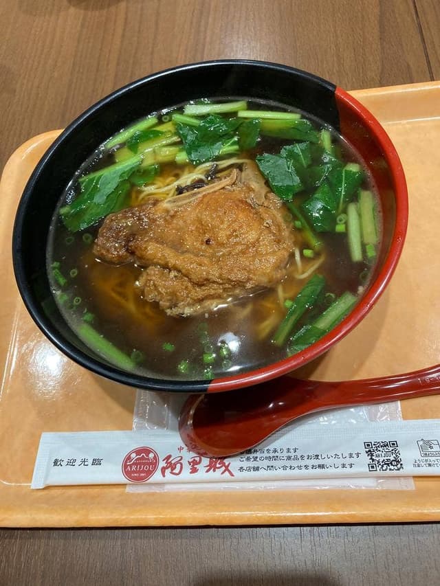 阿里城 みなとみらい店 - サブ画像2